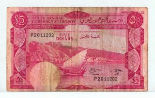 Yemen 5 Dinars 1965 (south Arabian Currency) F