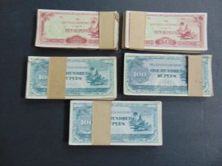 Burma 10 & 100 Rupees Japanese Government Occupation Money - Uncirculated