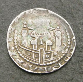Cologne (german City) 1 Denar Nd (1175 - 81) - Silver - Philipp (1167 - 1191) - 233