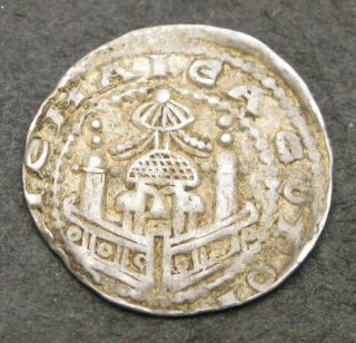 Cologne (german City) 1 Denar Nd (1175 - 81) - Silver - Philipp (1167 - 1191) - 232