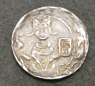 Cologne (german City) 1 Denar Nd (1175 - 81) - Silver - Philipp (1167 - 1191) - 231