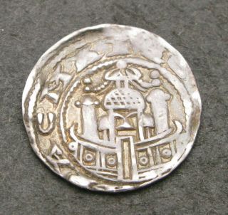 COLOGNE (German City) 1 Denar ND (1175 - 81) - Silver - Philipp (1167 - 1191) - 231 2