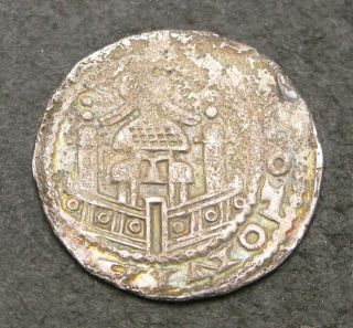 Cologne (german City) 1 Denar Nd (1175 - 81) - Silver - Philipp (1167 - 1191) - 230