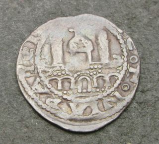 Cologne (german City) 1 Denar Nd (1181 - 90) - Silver - Philipp (1167 - 1191) - 229