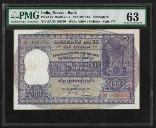 India Republic,  1957 100 Rupees,  Pmg Ch.  Unc 63 Hvr Iyengar Sign,  Pick 44.