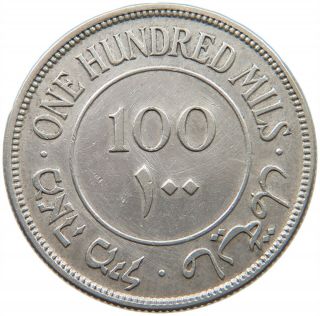 Palestine 100 Mils 1934 Very Rare T85 409