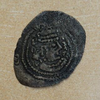 Sasanian Kings Yazdgerd Iii 632 - 651 Ad Copper Ae Pashiz.  0.  41g,  19mm,  Vf & Rr