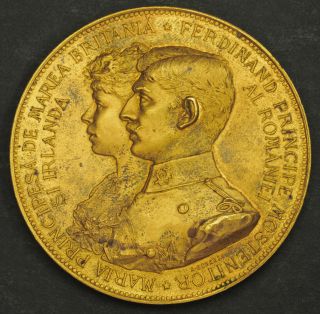1893,  Kingdom Of Romania,  Ferdinand I & Maria.  Large Bronze " Wedding " Medal.  Au,
