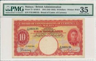 Board Of Comm.  Of Currency Malaya $10 1941 Pmg 35