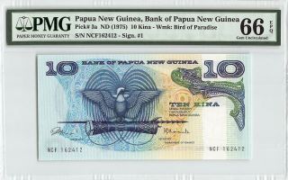 Papua Guinea Nd (1975) P - 3a Pmg Gem Unc 66 Epq 10 Kina