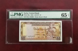 Syria 1 Pound 1958,  Pmg 65 Epq,  Rare Note