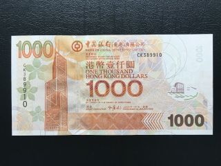 Hong Kong Bank Of China Boc 2008 $1,  000 Banknote Uncirculated Unc S/n Ck389910