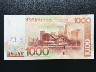 Hong Kong Bank of China BOC 2008 $1,  000 Banknote Uncirculated UNC S/N CK389910 2