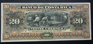 Costa Rica Banknote 20 Colones,  P.  S175r Au 1914
