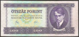 Hungary 500 Forint 1980 - Vf - Pick 172c