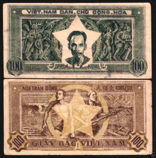 Vietnam 100 Dong P33 1950 Rifle Ho Chi Minh Vietnamese Currency Money Bank Note
