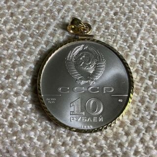 1990 USSR 1/2 oz Palladium Ballerina Coin (10 Rubles) in 14k Gold Bezel 2