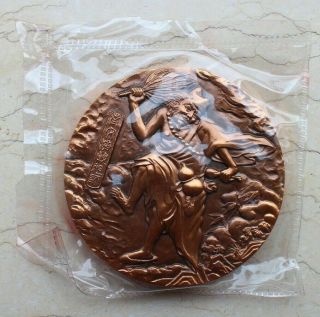 China 80mm Copper Medal - The Mad Monk - Chi Kung Buddha - Jigong