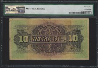 1933 ETHIOPIA 10 THALERS,  P - 8 PMG 25 VF 100,  Very Rare Date for Type 2