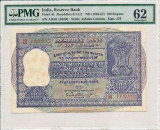 Reserve Bank India 100 Rupees Nd (1962 - 67) Pmg 62
