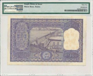 Reserve Bank India 100 Rupees ND (1962 - 67) PMG 62 2