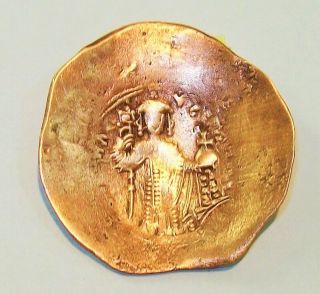 Byzantine God Jesus Christ Virgin Mary Comnenus Aspron Electrum Silver Copper