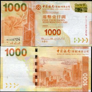 Hong Kong 1000 1,  000 Dollars 2012 P 345 Boc Unc