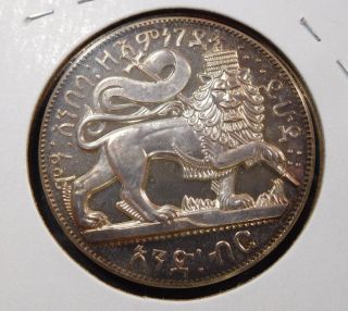 Ee 1889 (1897) Ethiopia Talari X 2 Silver Proof High Relief Menelik Ii And Lion