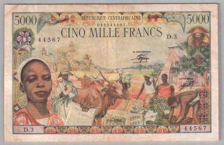 561 - 0110 Central African Republic| Centrafricaine,  5000 Francs,  1980,  P 11,  Vf
