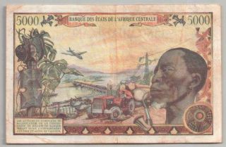 561 - 0110 CENTRAL AFRICAN REPUBLIC| CENTRAFRICAINE,  5000 FRANCS,  1980,  P 11,  VF 2