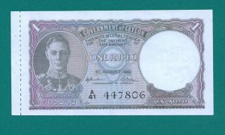 Ceylon Sri Lanka 1 Rupee King George Vi 04.  08.  1943 - Xf