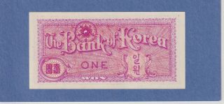 SOUTH KOREA P - 11b 1 Won (1953) Gem Uncirculated - Block 44 White paper 2