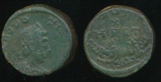Theodosius Ii,  Ae - 4,  Ad 402 - 450 (12mm,  1.  74 Gm) Uncertain,  Ric 419