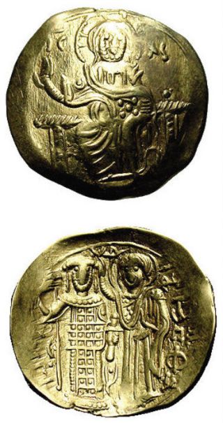 Byzantine - Nicaea Empire John III gold AV hyperpyron 1221/2 - 1254 3