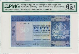 Hong Kong Bank Hong Kong $50 1975 Pmg 65epq