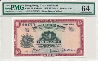 The Chartered Bank Hong Kong $10 1959 Pmg 64