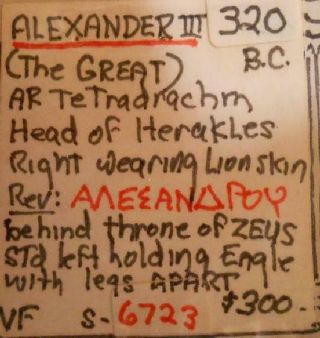 ALEXANDER III AR Tetradrachm Herakles / Zeus 320 BC,  Very Fine 3