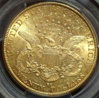 1892 - CC $20 PCGS AU 58 ALMOST UNCIRCULATED CARSON CITY LIBERTY GOLD DOUBLE EAGLE 3