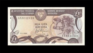 1.  3.  1994 Central Bank Of Cyprus 1 Pound ( (gem Unc))