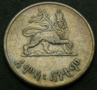 Ethiopia 50 Cents 1936 - Silver - Haile Selassie - Vf,  - 498