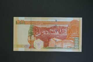 rare Hong Kong 2006 $1000 HSBC note ch - UNC replacement note ZZ314460 (k101) 2