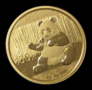 2017 Gold China 100 Yuan 8 Gram Panda Coin