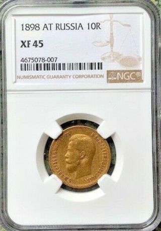 1898 10 Rouble Gold At Russia Ngc Xf45
