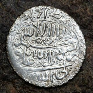 Safavid Dynasty Abbas Iii Silver Abbasi.  Date 1147h,  5.  33g,  27mm