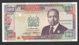 Kenya 100 Shillings 1995 Au - Unc P.  27,  Banknote,  Uncirculated