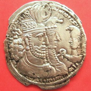Sasanian Kings.  Vahram (bahram) Ii,  With Queen And Prince.  Ad 276 - 293.  Ar Drachm