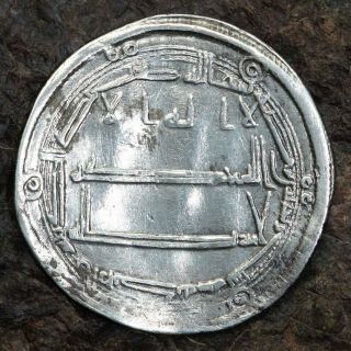 Abbasid Al - Amin Silver Dirham Of Al - Muhammadiya Struck Ah195,  2.  85g,  25mm.