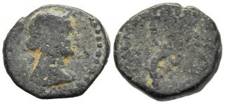 Forvm Ptolemaic Kingdom Cleopatra Vii Thea Philopator 51 - 30 Bc Paphos Cyprus