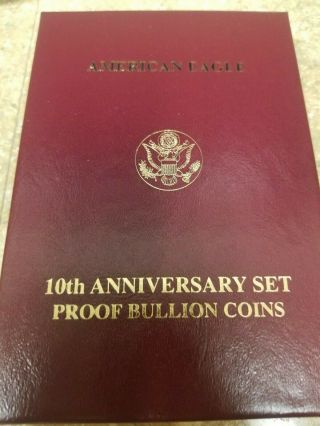 1995 - W American Eagle 10th Anniversary Gold & Silver Bullion Proof Set OGP & 4