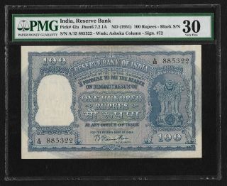 India Republic 1951,  100 Rupees,  Bombay,  Pmg Vf 30,  B Rama Rau,  Elephants,  P 42a